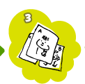 Step.3
