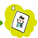 Step.4
